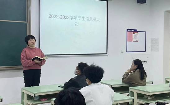 微信图片_20221026190928